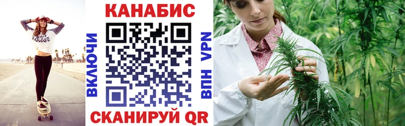 Наркота Гатчина АМФ  ГАШИШ  Alpha-PVP  Канабис  Cocaine 