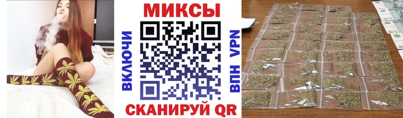 БУТИРАТ оксибутират  как найти   Гатчина 