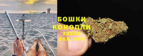 меф Богородск