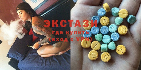 spice Богданович