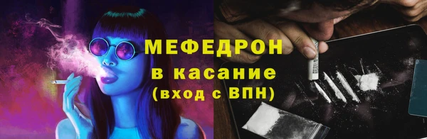 гашиш Белокуриха