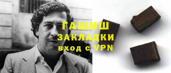 твердый Беломорск