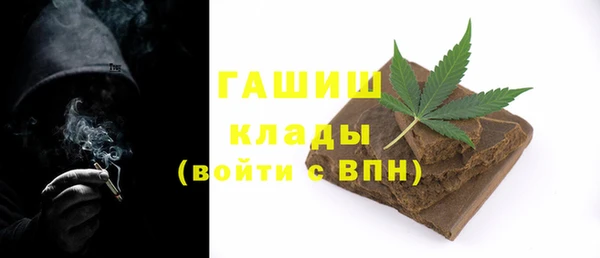 2c-b Богородицк