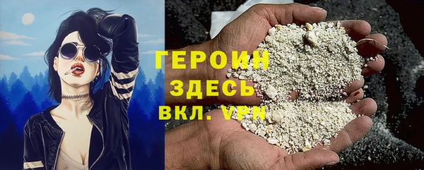 spice Богданович