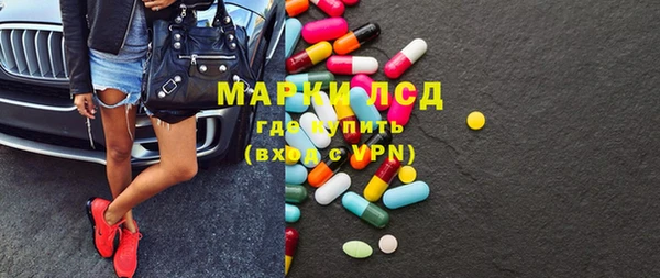 меф Богородск