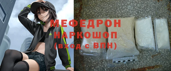 твердый Беломорск