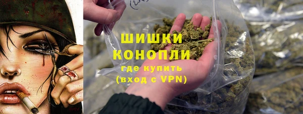 меф Богородск