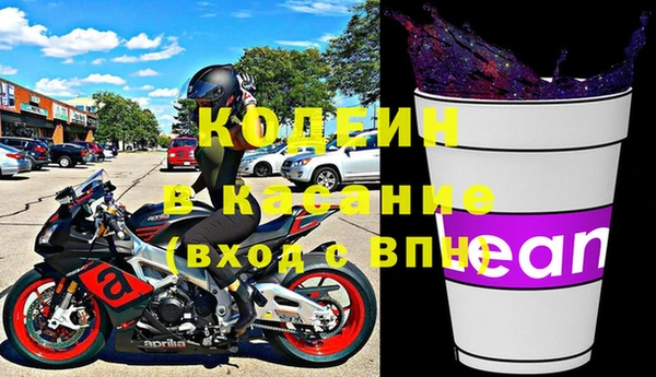 гашиш Белокуриха