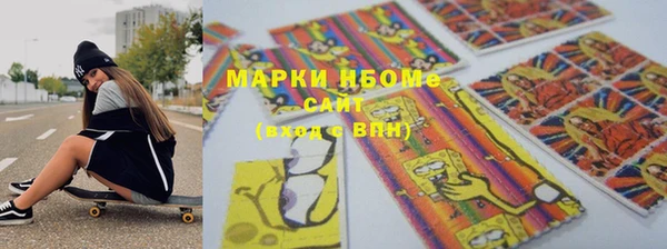 твердый Беломорск