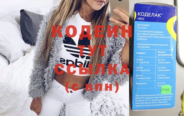 spice Богданович