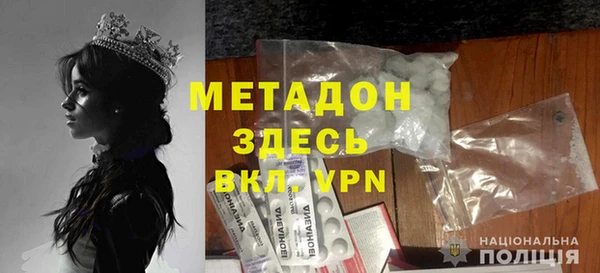 spice Богданович