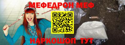 героин Кумертау