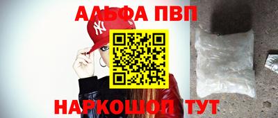 спиды Кулебаки