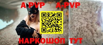 спиды Кулебаки