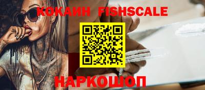 скорость Кунгур
