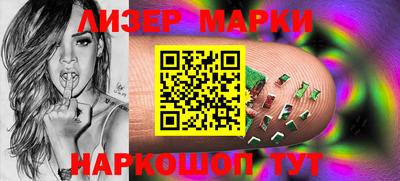 героин Кумертау