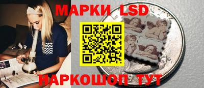 скорость Кунгур