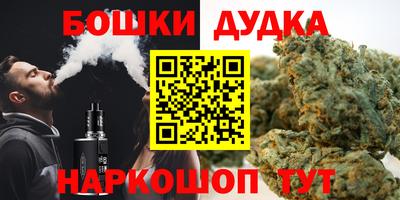 скорость Кунгур