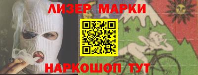 спиды Кулебаки