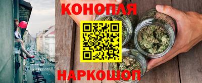 скорость Кунгур