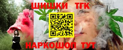 героин Кумертау
