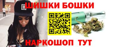 спиды Кулебаки