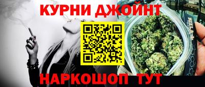 героин Кумертау