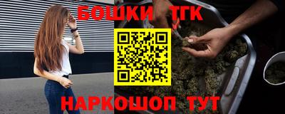 скорость Кунгур