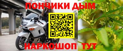 спиды Кулебаки