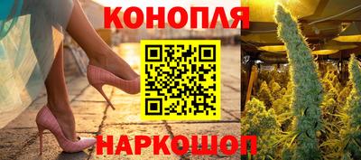 спиды Кулебаки