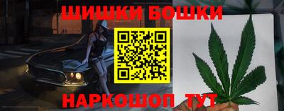 спиды Кулебаки