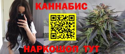 героин Кумертау