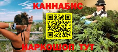 спиды Кулебаки