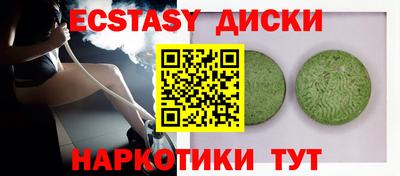 героин Кумертау