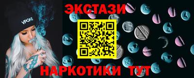 героин Кумертау