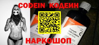 скорость Кунгур