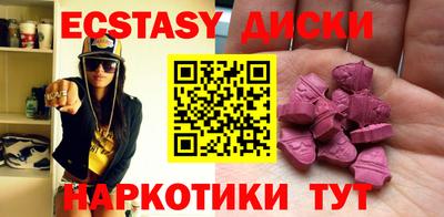 спиды Кулебаки