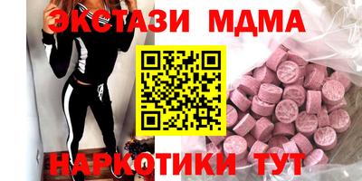 спиды Кулебаки
