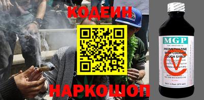 героин Кумертау