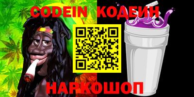 скорость Кунгур
