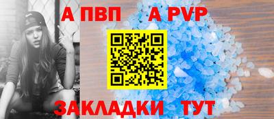 скорость Кунгур