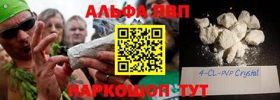 героин Кумертау