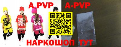 героин Кумертау