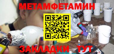 героин Кумертау