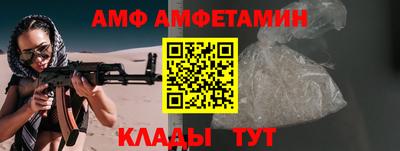 героин Кумертау