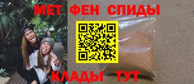 героин Кумертау