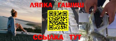героин Кумертау