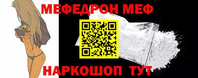 спиды Кулебаки