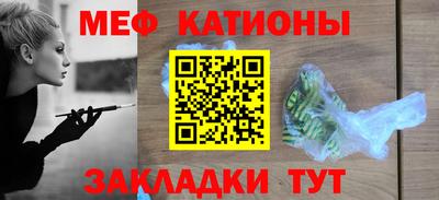 героин Кумертау