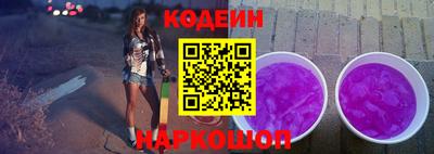 скорость Кунгур